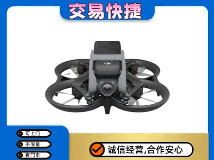 中山奢侈品回收大疆无人机.jpg