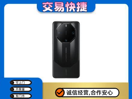 中山家电回收手机.jpg